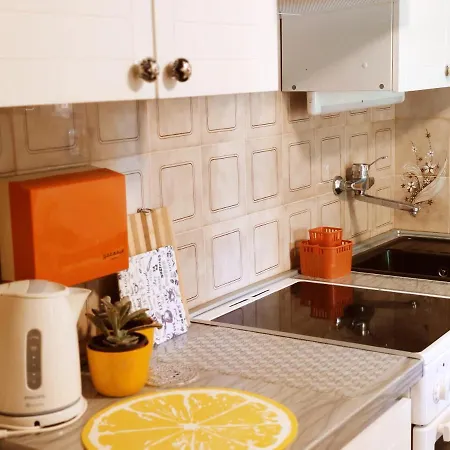 Apartman Lemon *
